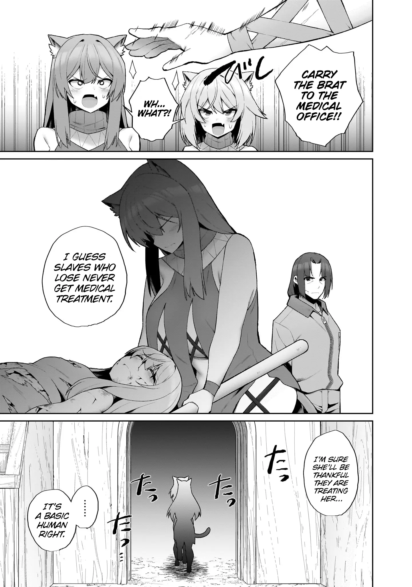 The Unrivaled Isekai Adventure Of An Agricultural Science Professor ～Building A Monster Girl Harem With Pharmaceutical Knowledge～ - Vol.1 Chapter 1