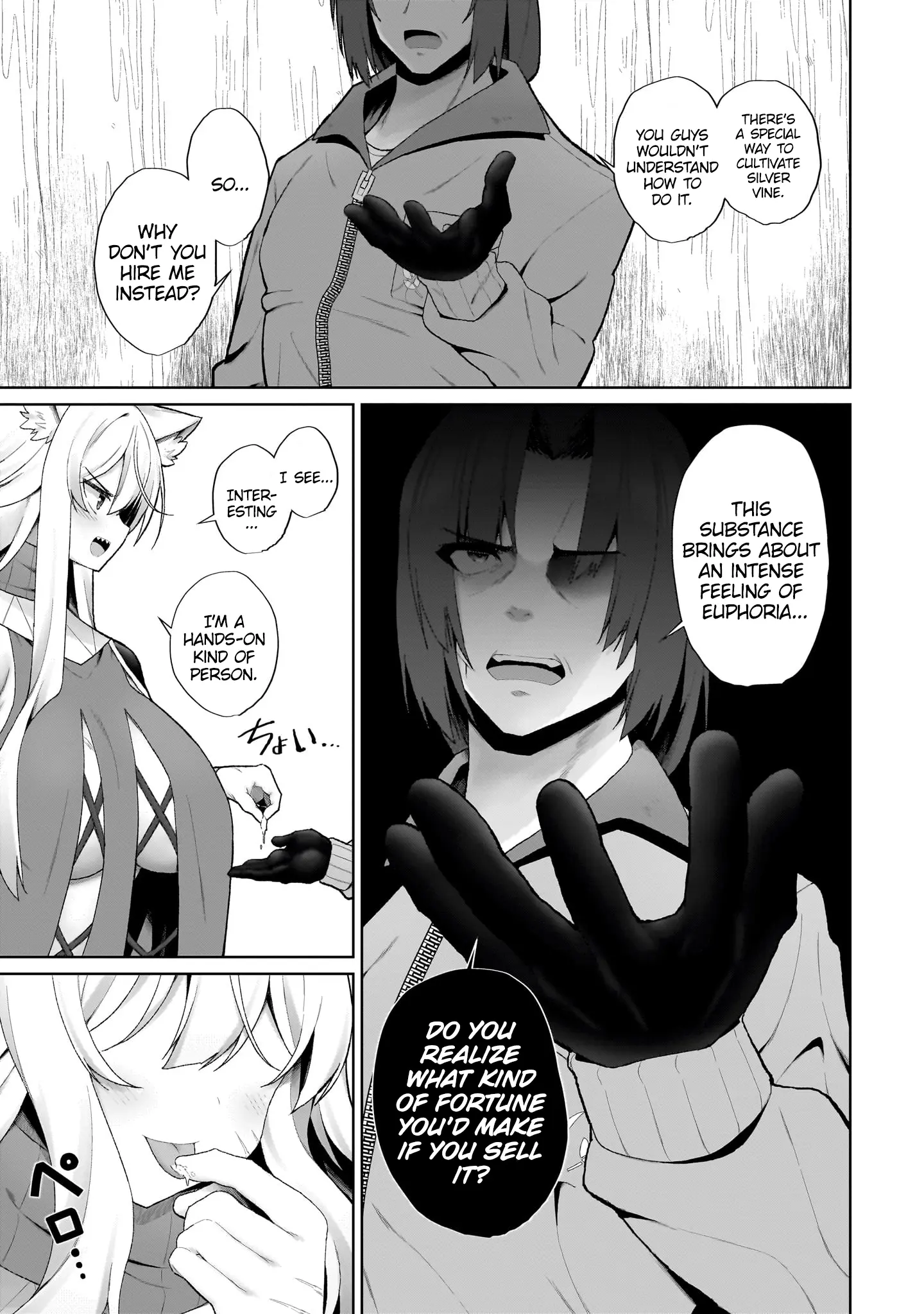 The Unrivaled Isekai Adventure Of An Agricultural Science Professor ～Building A Monster Girl Harem With Pharmaceutical Knowledge～ - Vol.1 Chapter 1