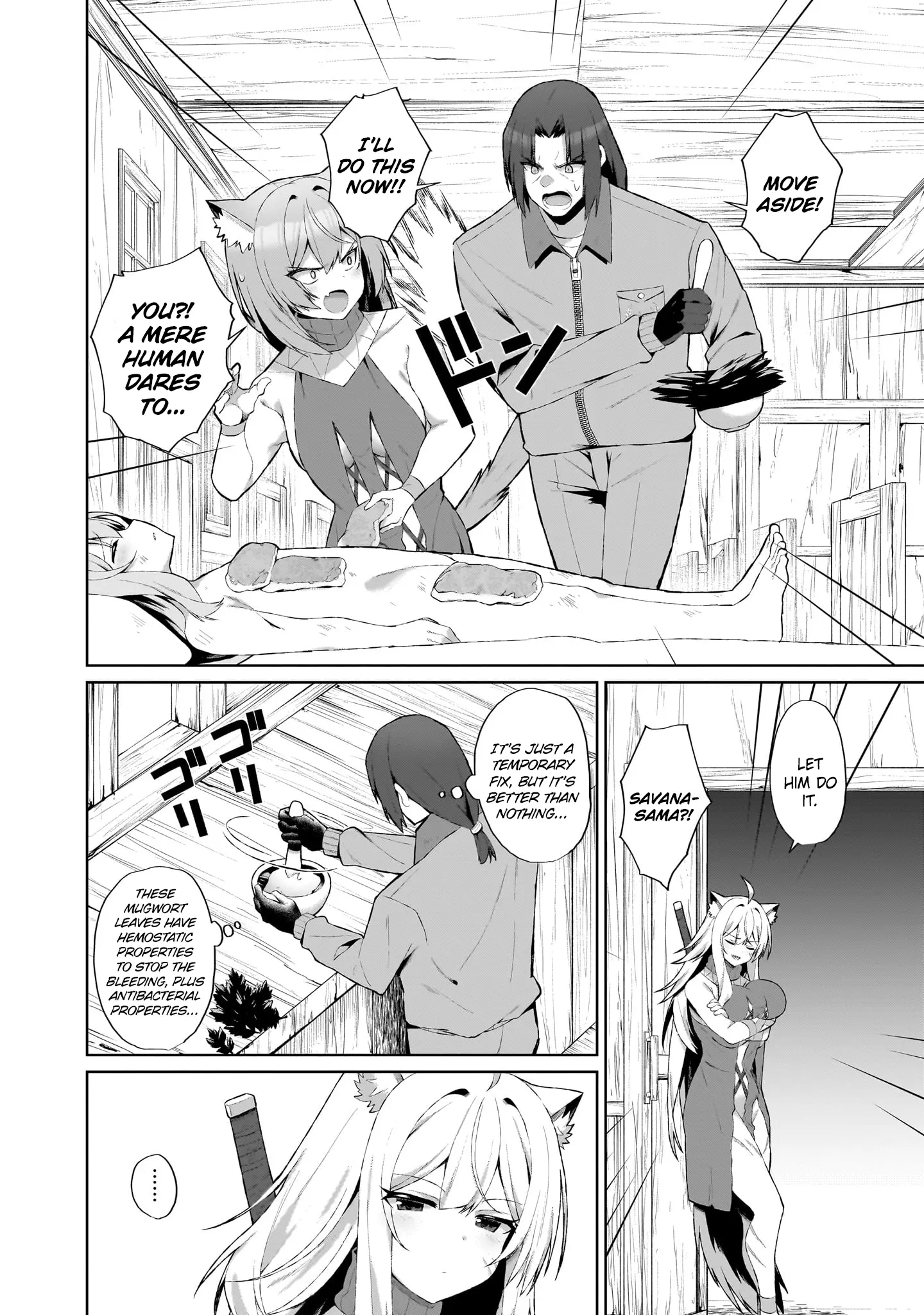 The Unrivaled Isekai Adventure Of An Agricultural Science Professor ～Building A Monster Girl Harem With Pharmaceutical Knowledge～ - Vol.1 Chapter 2.1