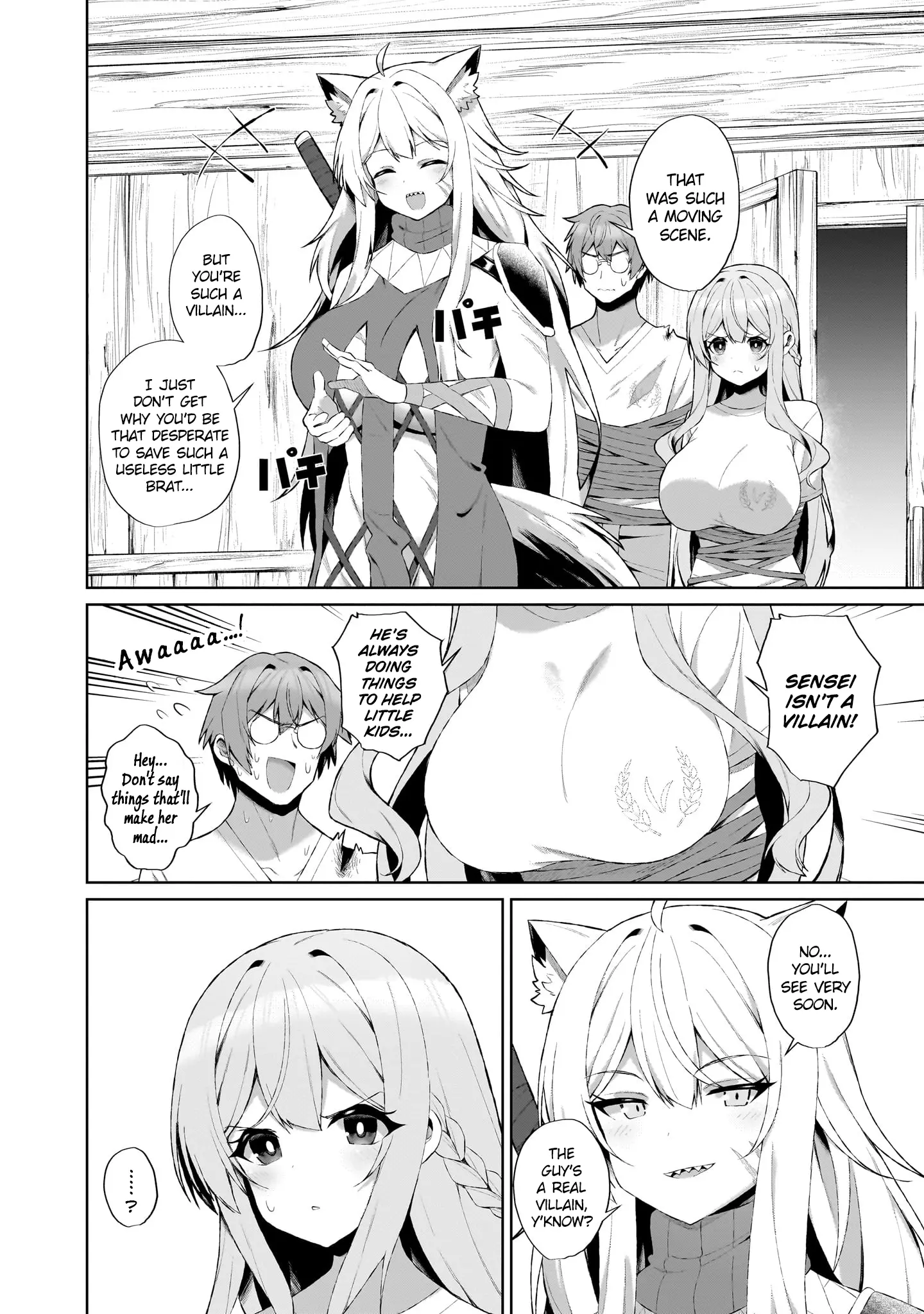 The Unrivaled Isekai Adventure Of An Agricultural Science Professor ～Building A Monster Girl Harem With Pharmaceutical Knowledge～ - Vol.1 Chapter 2.1