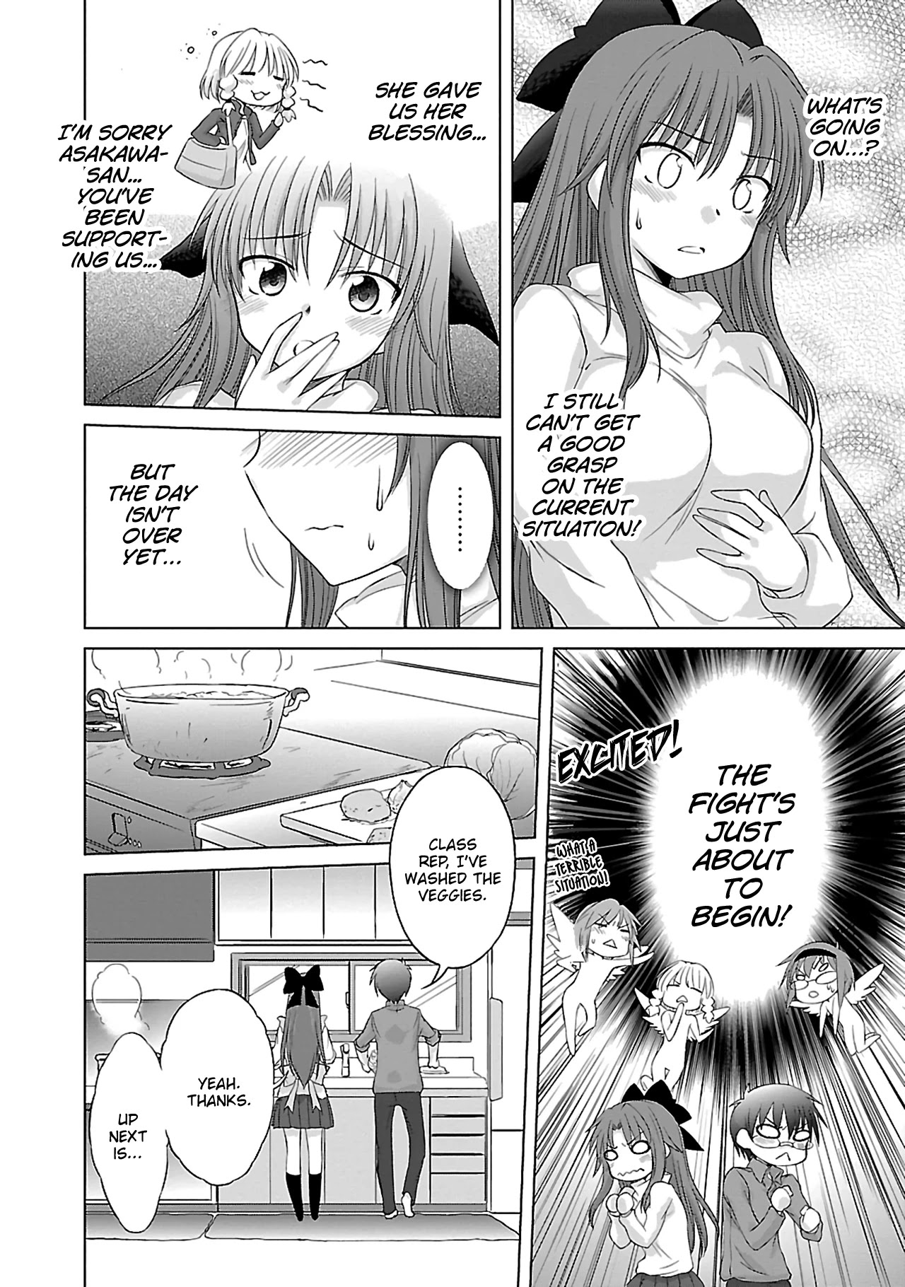 Otomari Honey - Chapter 33