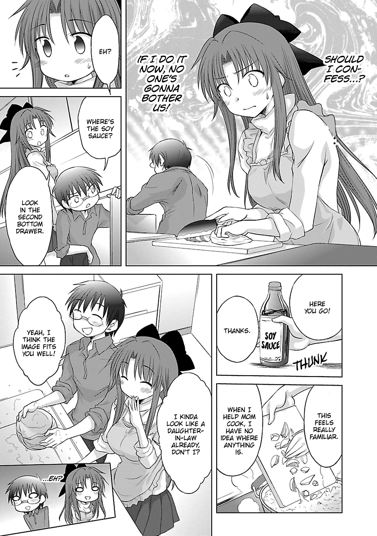 Otomari Honey - Chapter 33