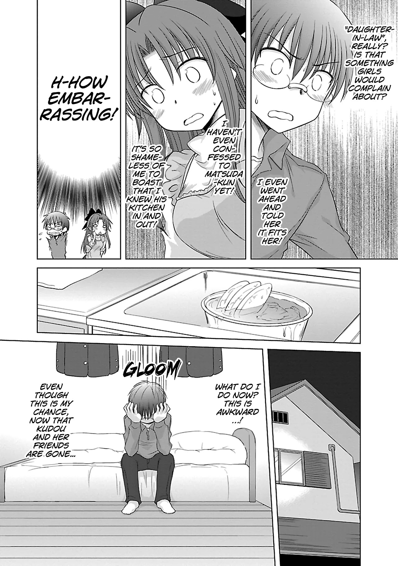 Otomari Honey - Chapter 33