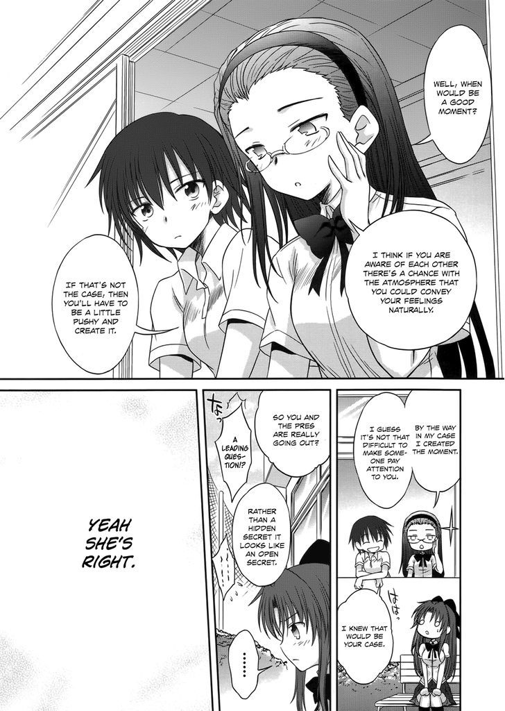 Otomari Honey - Vol.4 Chapter 27 : Decided To Confess.accept My Feelings