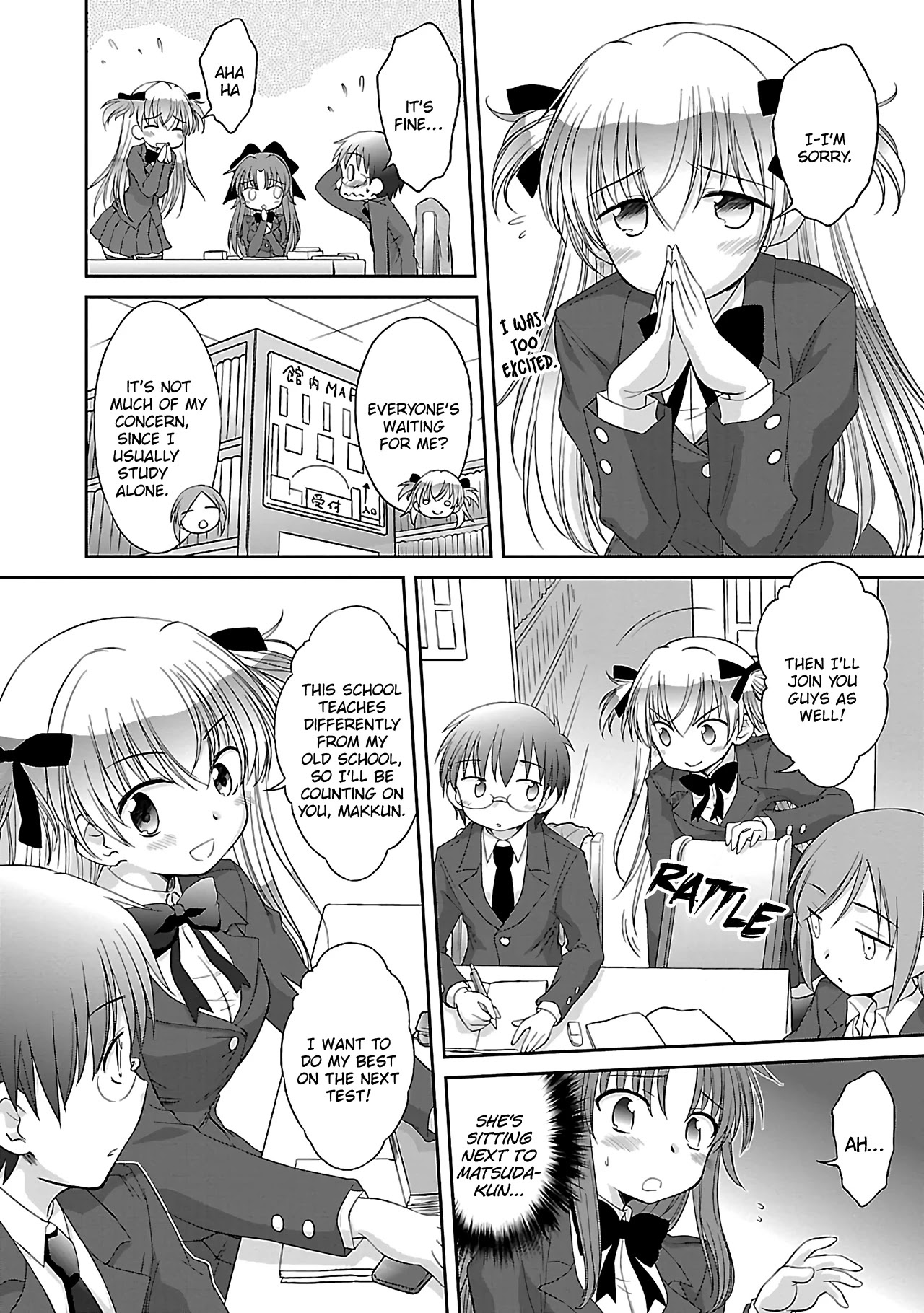 Otomari Honey - Chapter 30: Is Matsuda-Kun Thinking About Aina!?