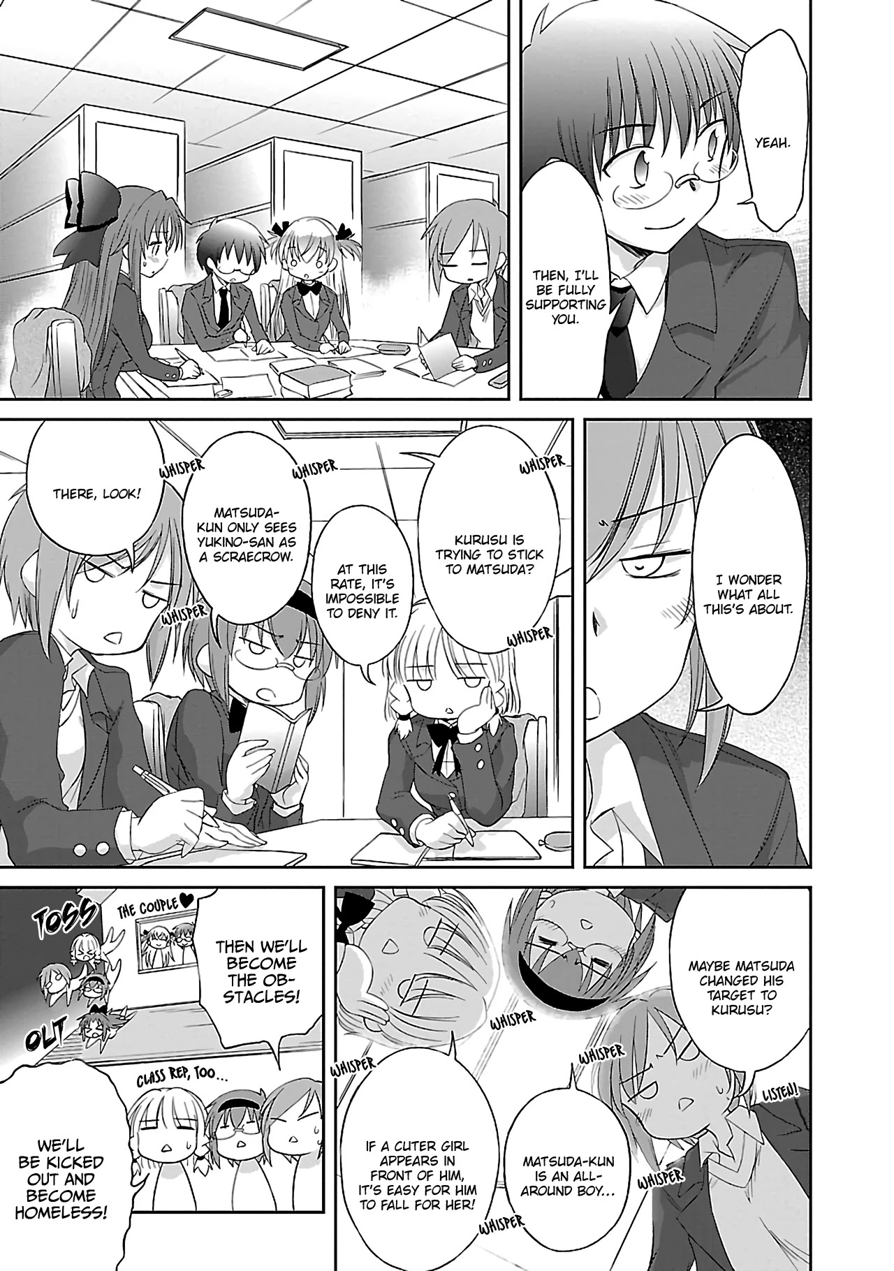 Otomari Honey - Chapter 30: Is Matsuda-Kun Thinking About Aina!?