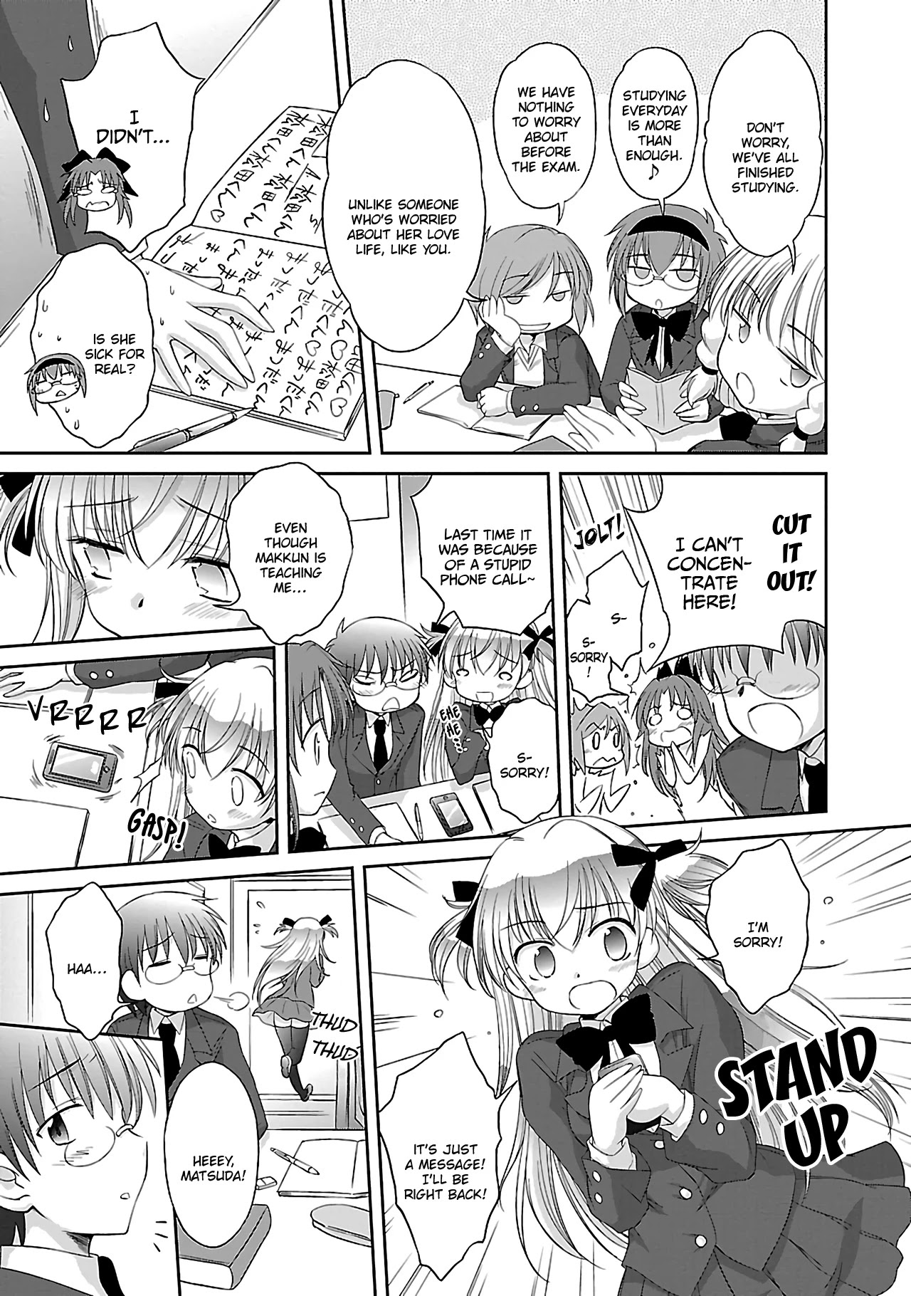 Otomari Honey - Chapter 30: Is Matsuda-Kun Thinking About Aina!?