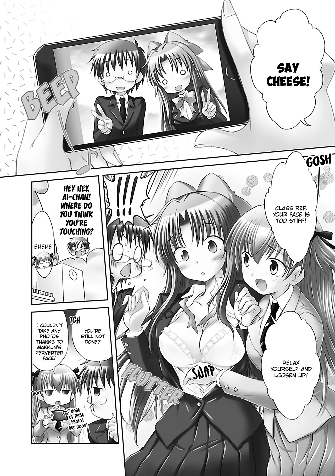 Otomari Honey - Chapter 29: Aina's Memories, Yukino's Photo Album