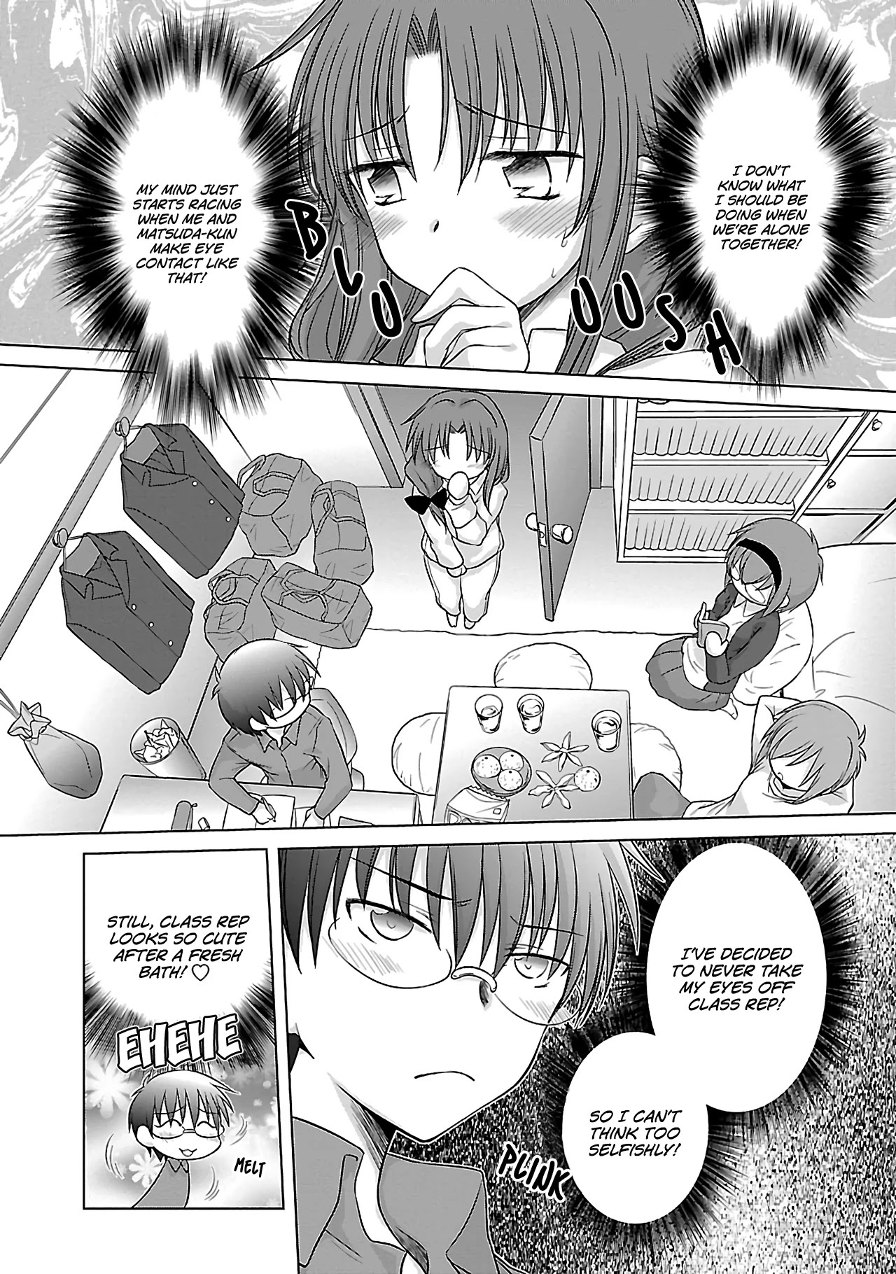 Otomari Honey - Chapter 32