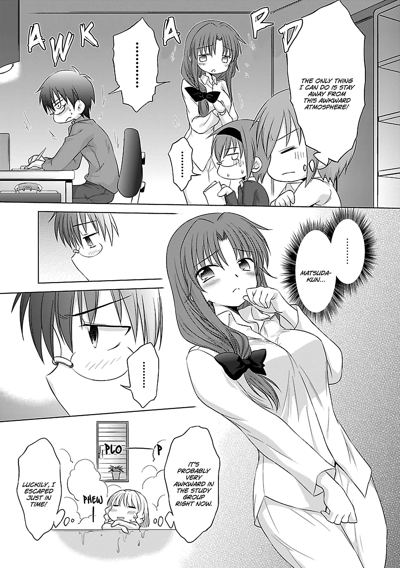 Otomari Honey - Chapter 32