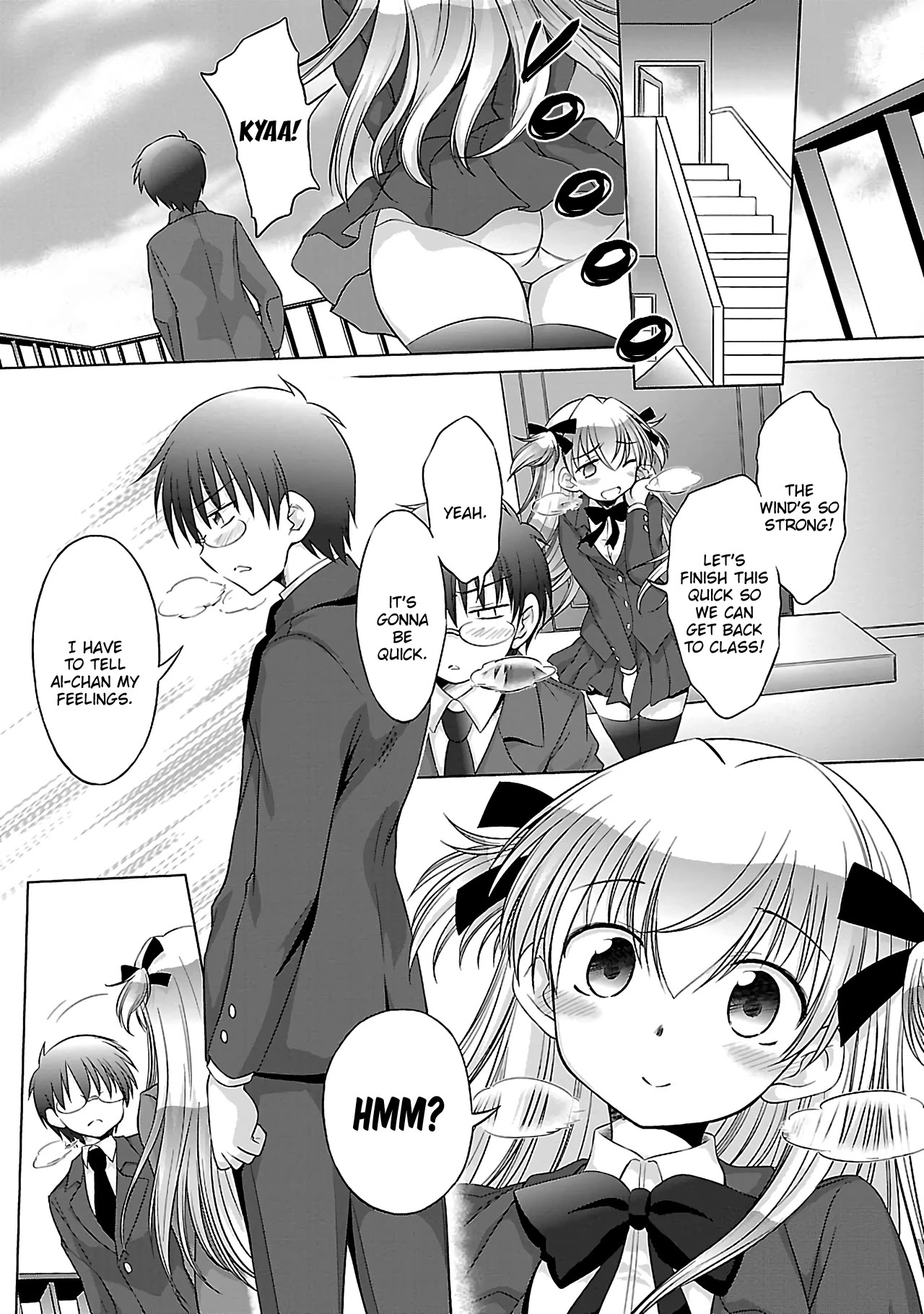 Otomari Honey - Chapter 32