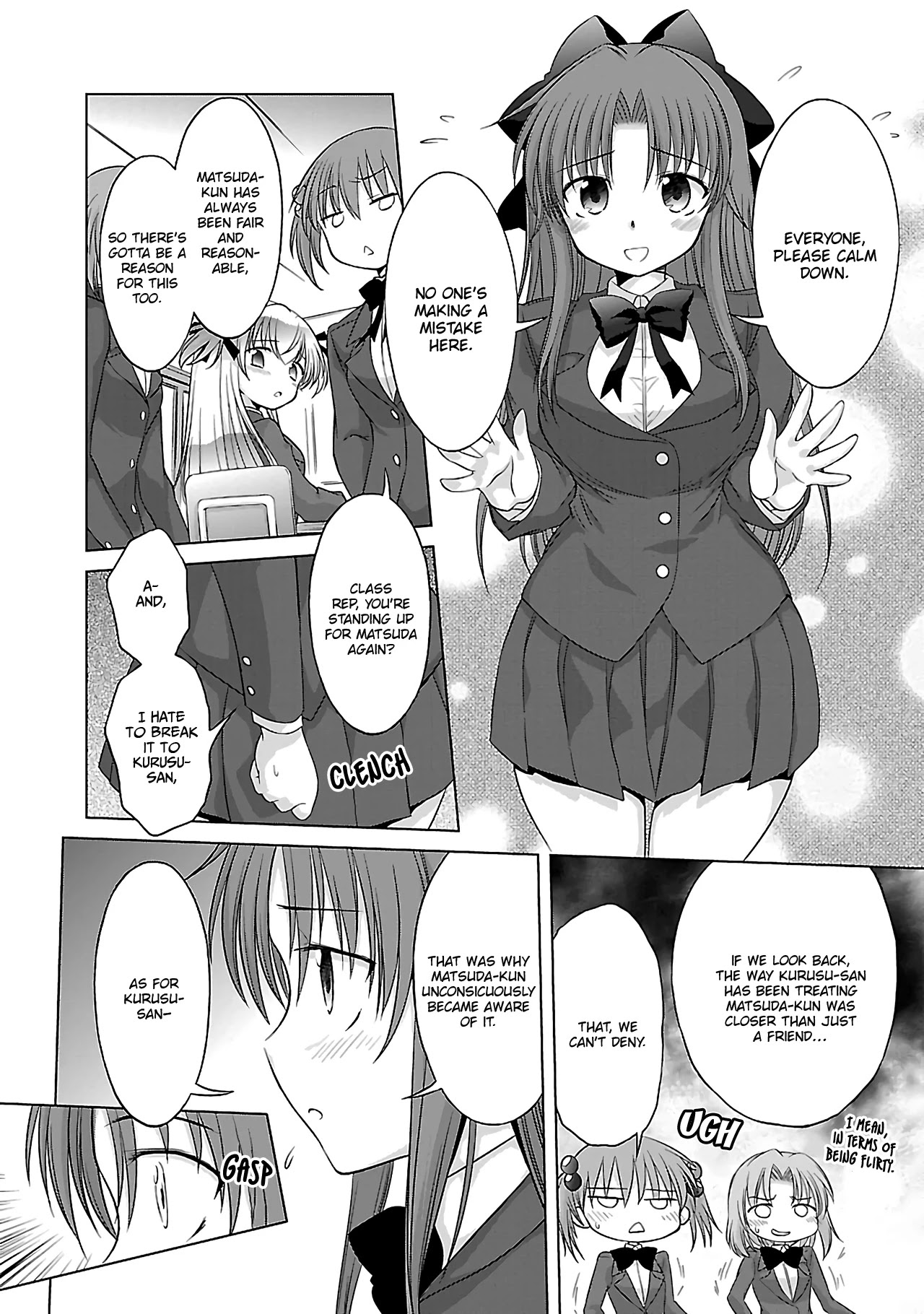 Otomari Honey - Chapter 32