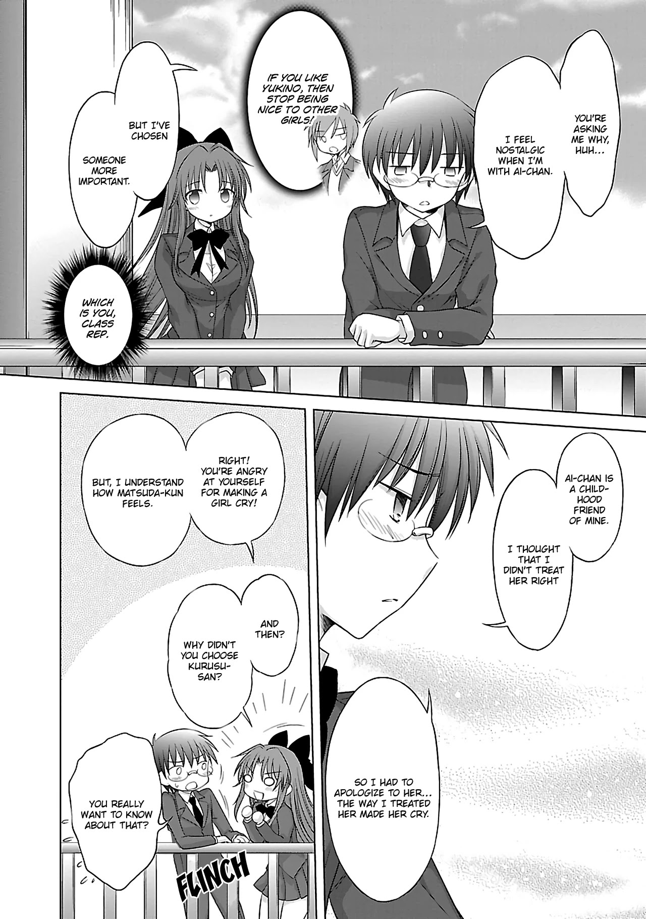 Otomari Honey - Chapter 32