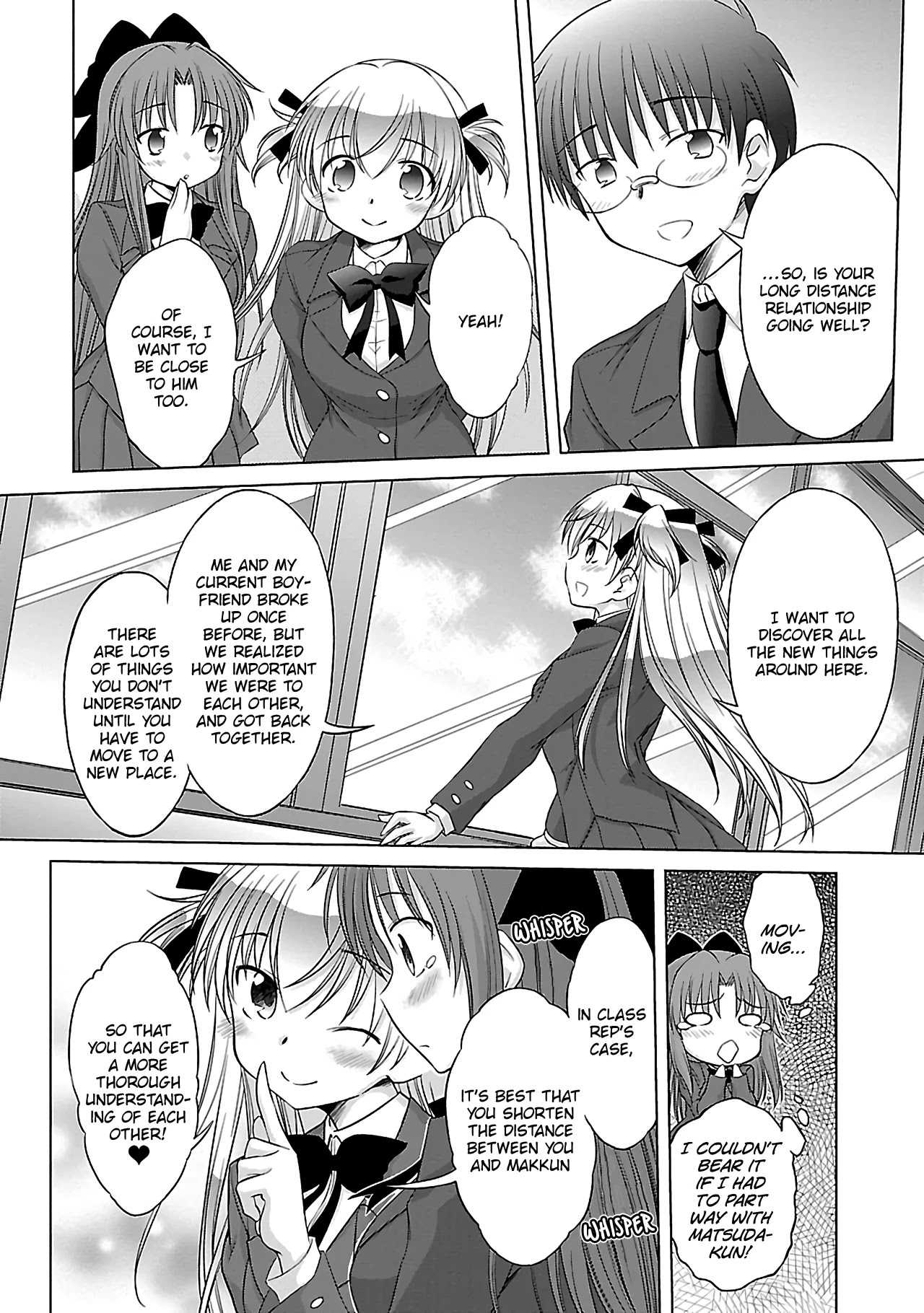 Otomari Honey - Chapter 32