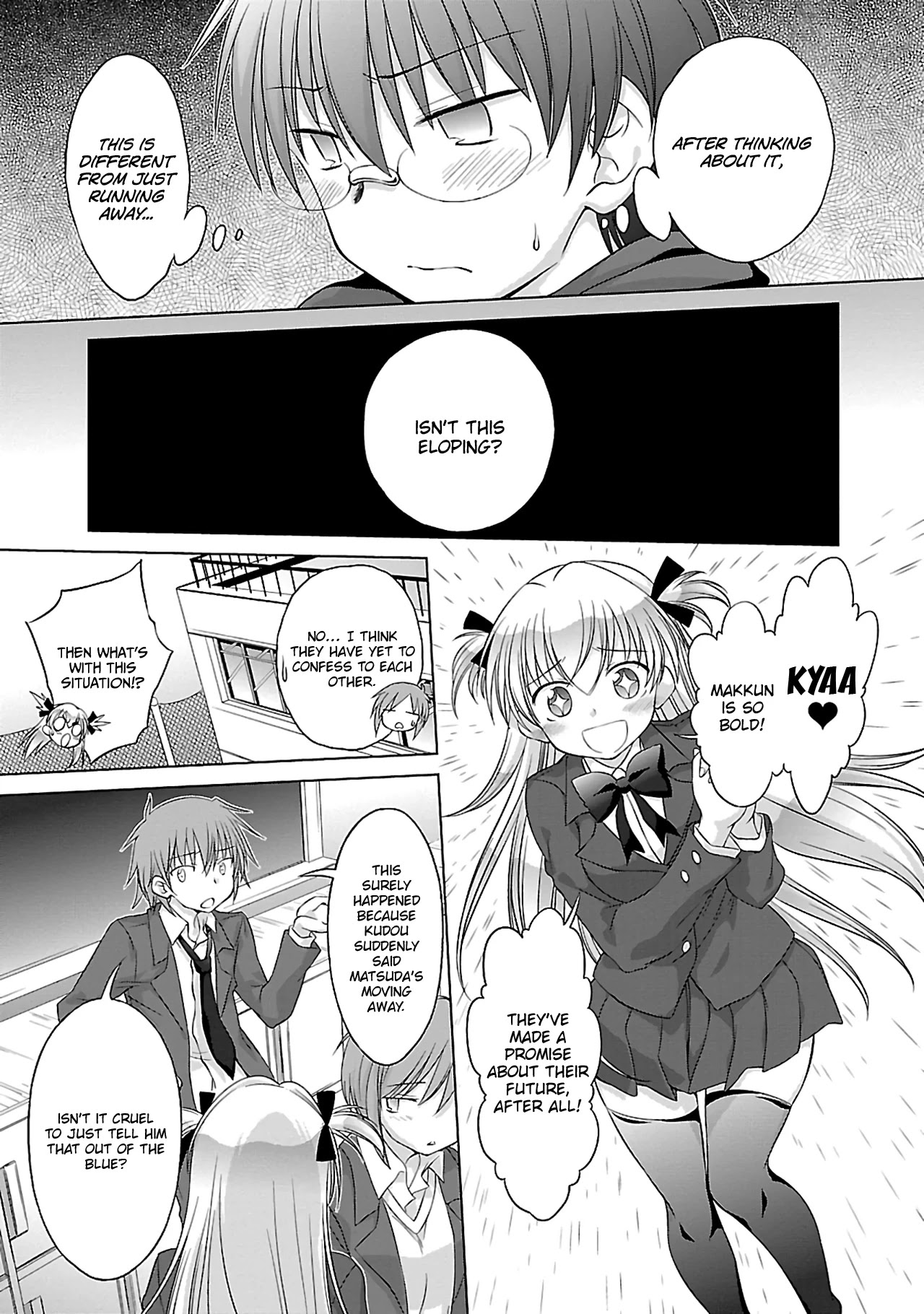 Otomari Honey - Chapter 34