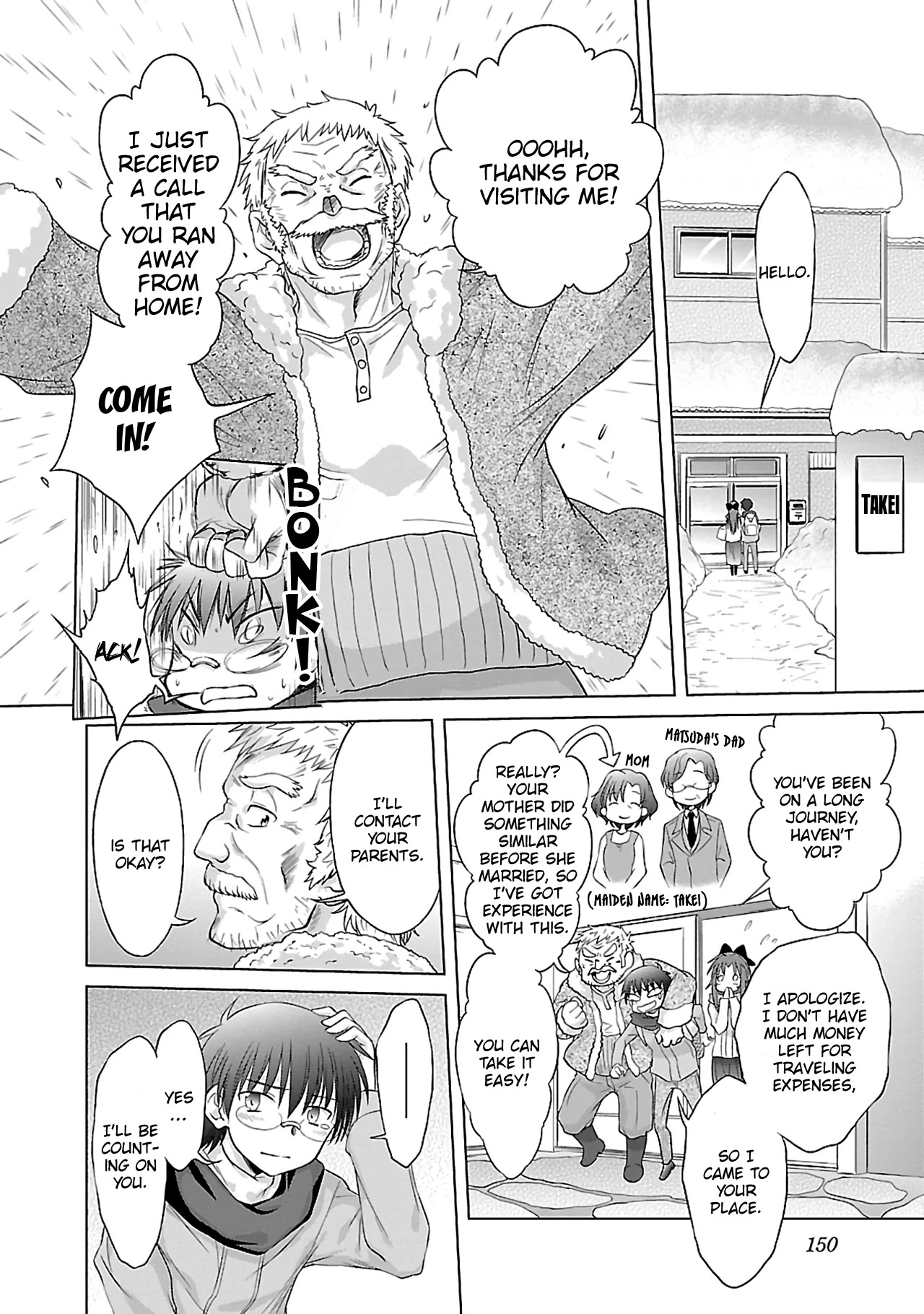 Otomari Honey - Chapter 34