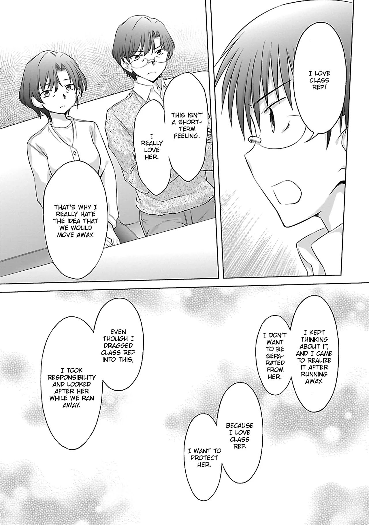 Otomari Honey - Chapter 35 [End]