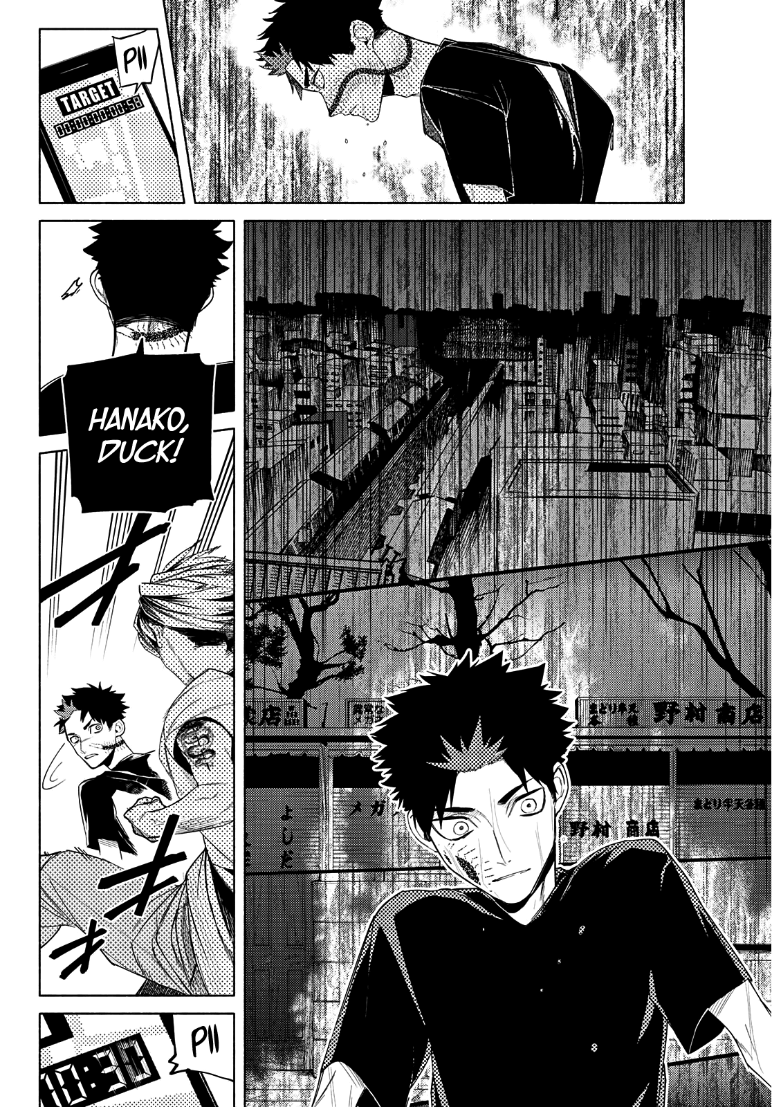 23-Wards Tokyo Majo - Chapter 9: Alone [End]