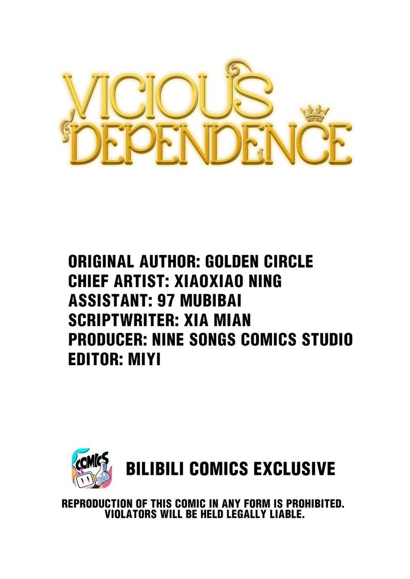 Vicious Dependence - Chapter 56