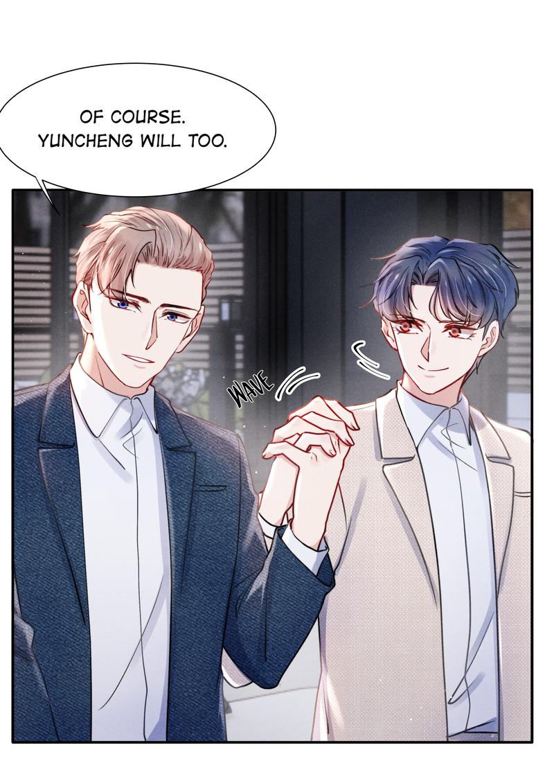 Vicious Dependence - Chapter 55