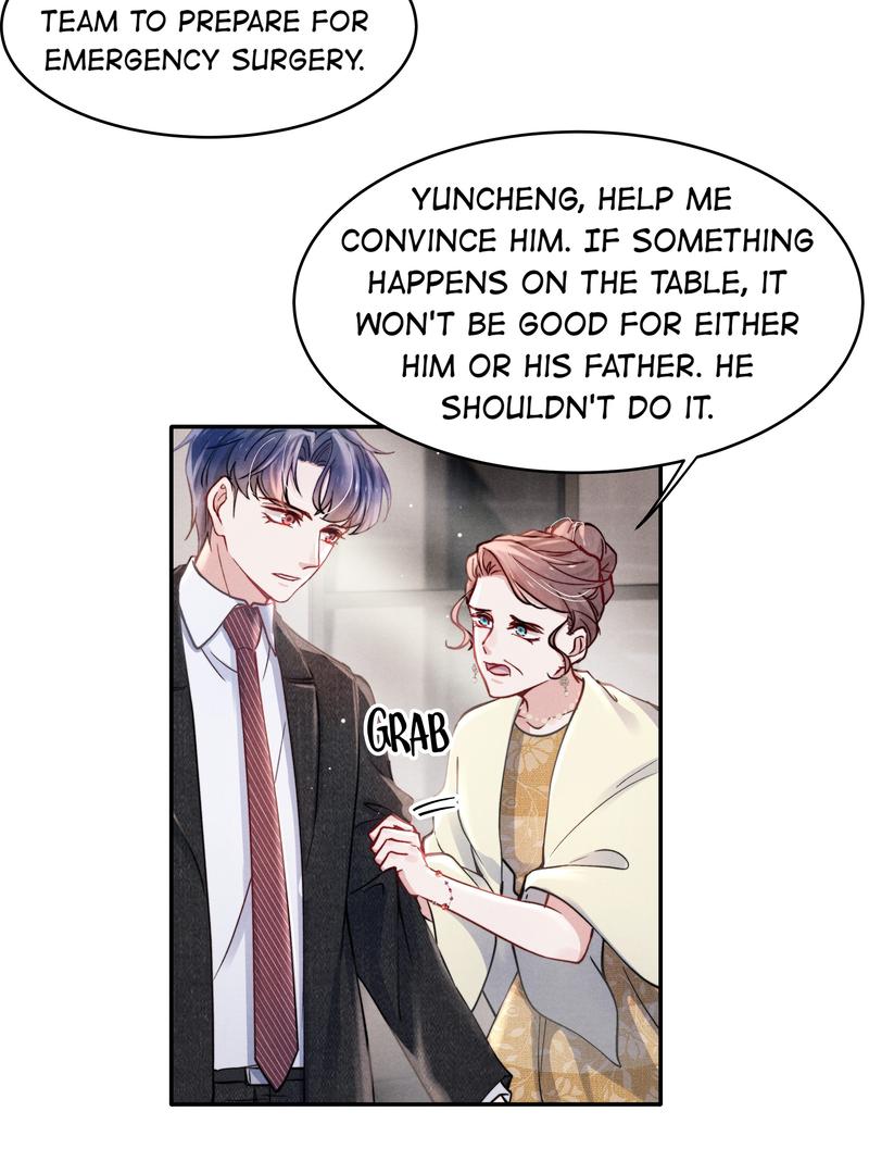 Vicious Dependence - Chapter 52