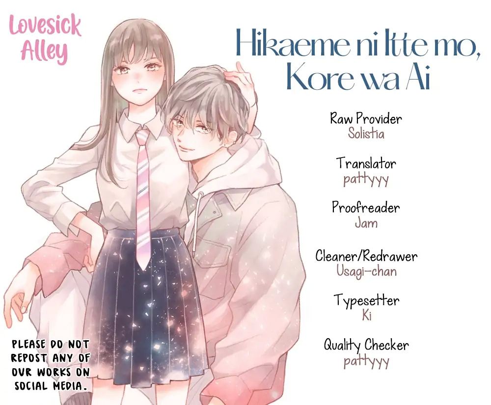 Hikaeme Ni Itte Mo, Kore Wa Ai - Chapter 11