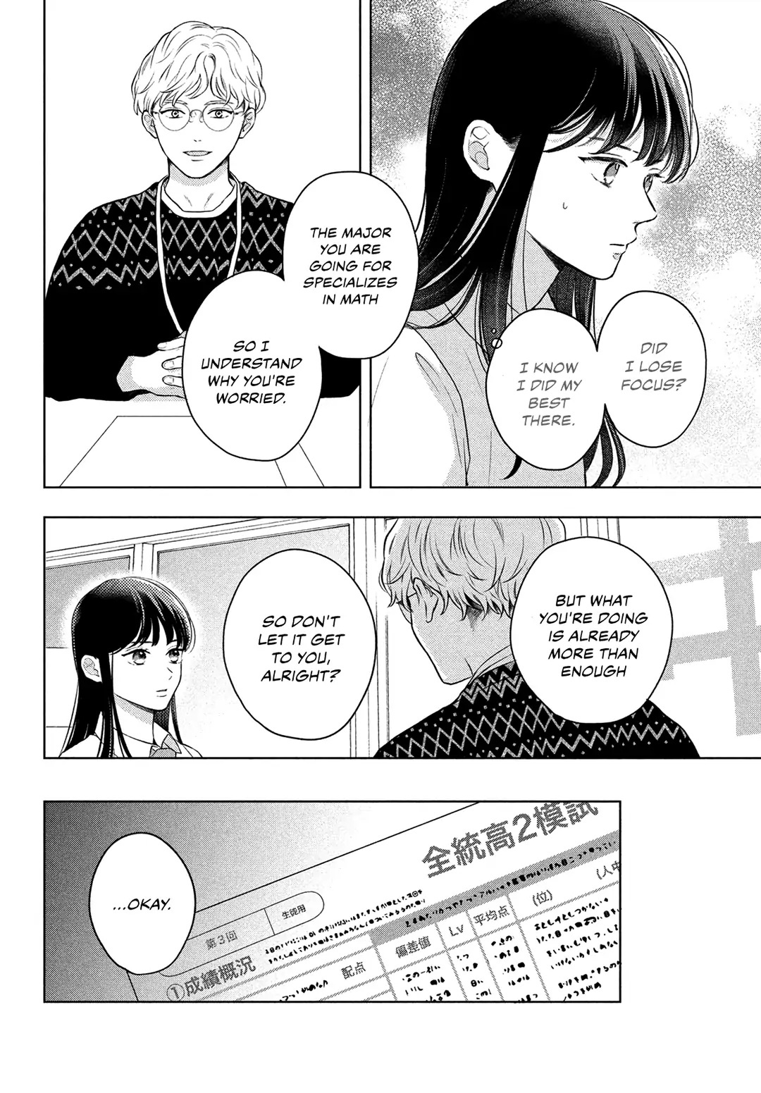 Hikaeme Ni Itte Mo, Kore Wa Ai - Chapter 11