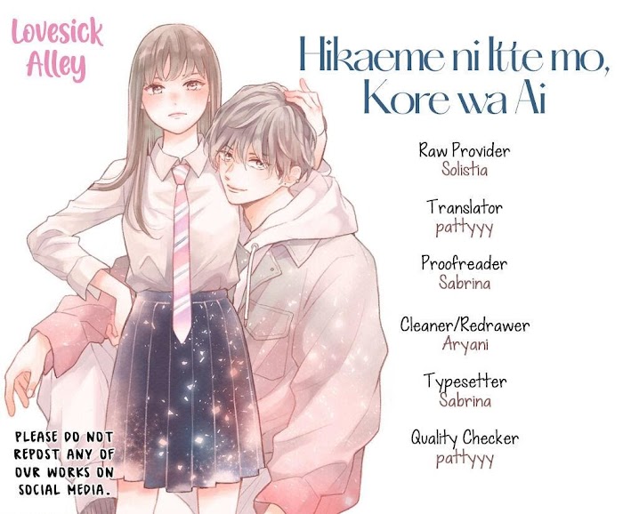 Hikaeme Ni Itte Mo, Kore Wa Ai - Vol.1 Chapter 2