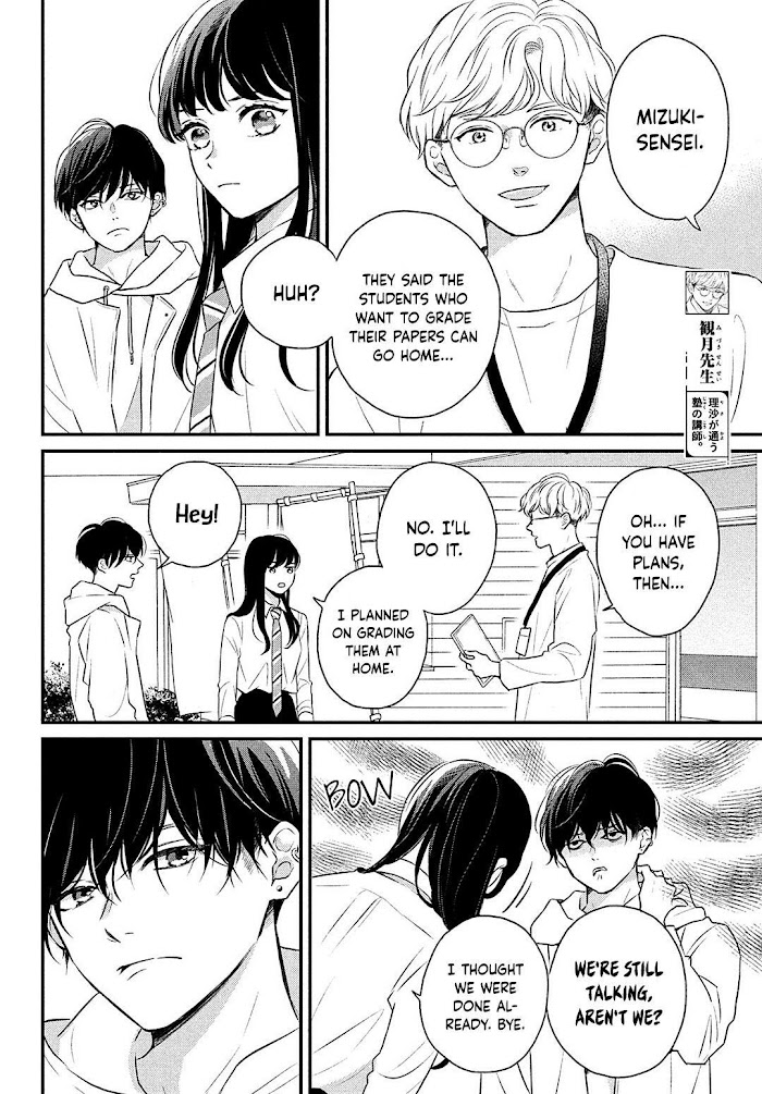 Hikaeme Ni Itte Mo, Kore Wa Ai - Vol.1 Chapter 2