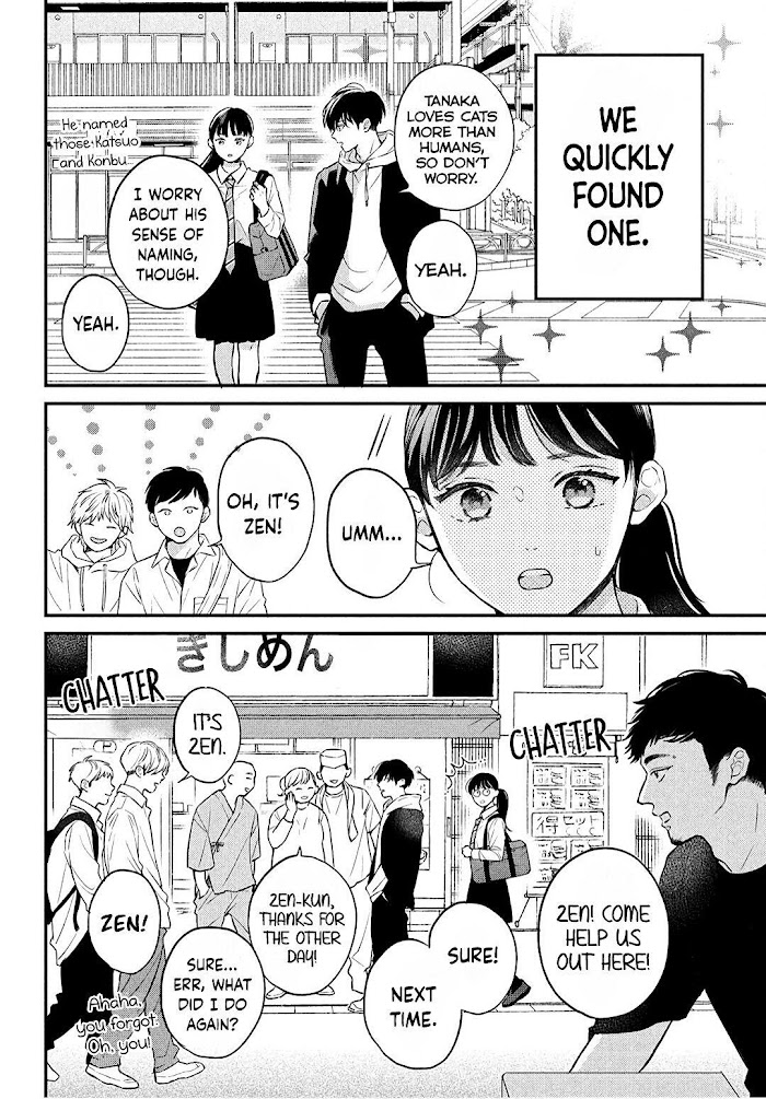 Hikaeme Ni Itte Mo, Kore Wa Ai - Vol.1 Chapter 4