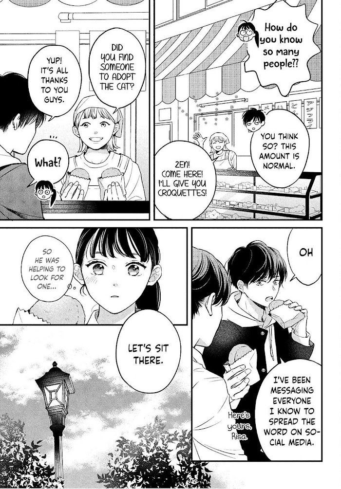 Hikaeme Ni Itte Mo, Kore Wa Ai - Vol.1 Chapter 4