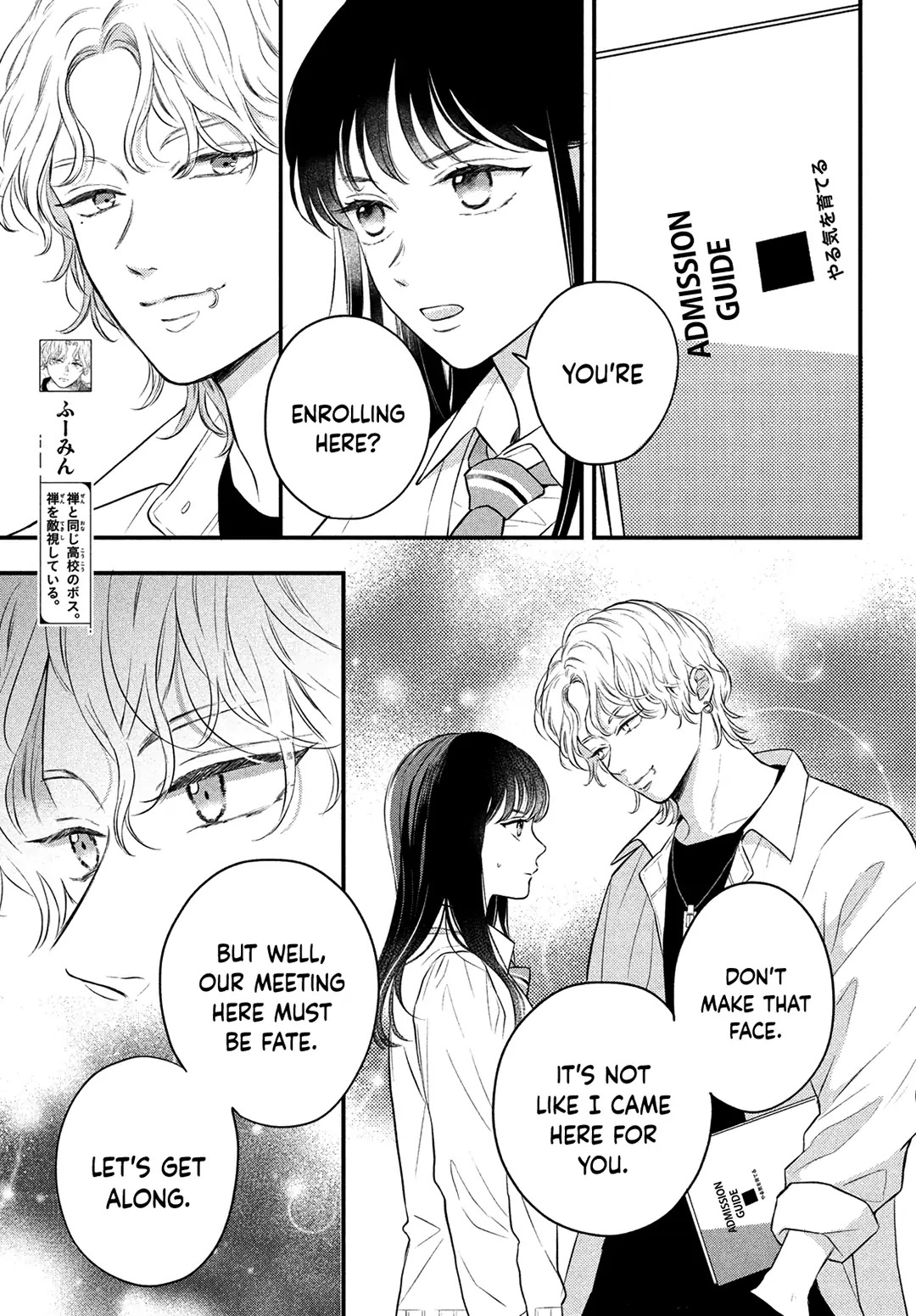 Hikaeme Ni Itte Mo, Kore Wa Ai - Chapter 12