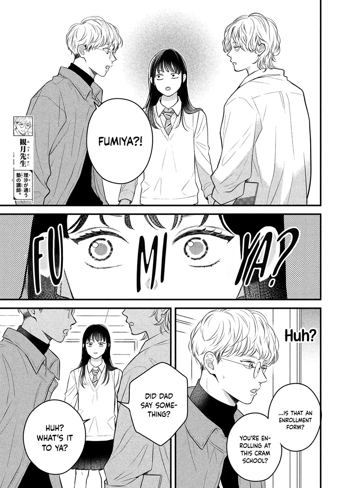 Hikaeme Ni Itte Mo, Kore Wa Ai - Chapter 12