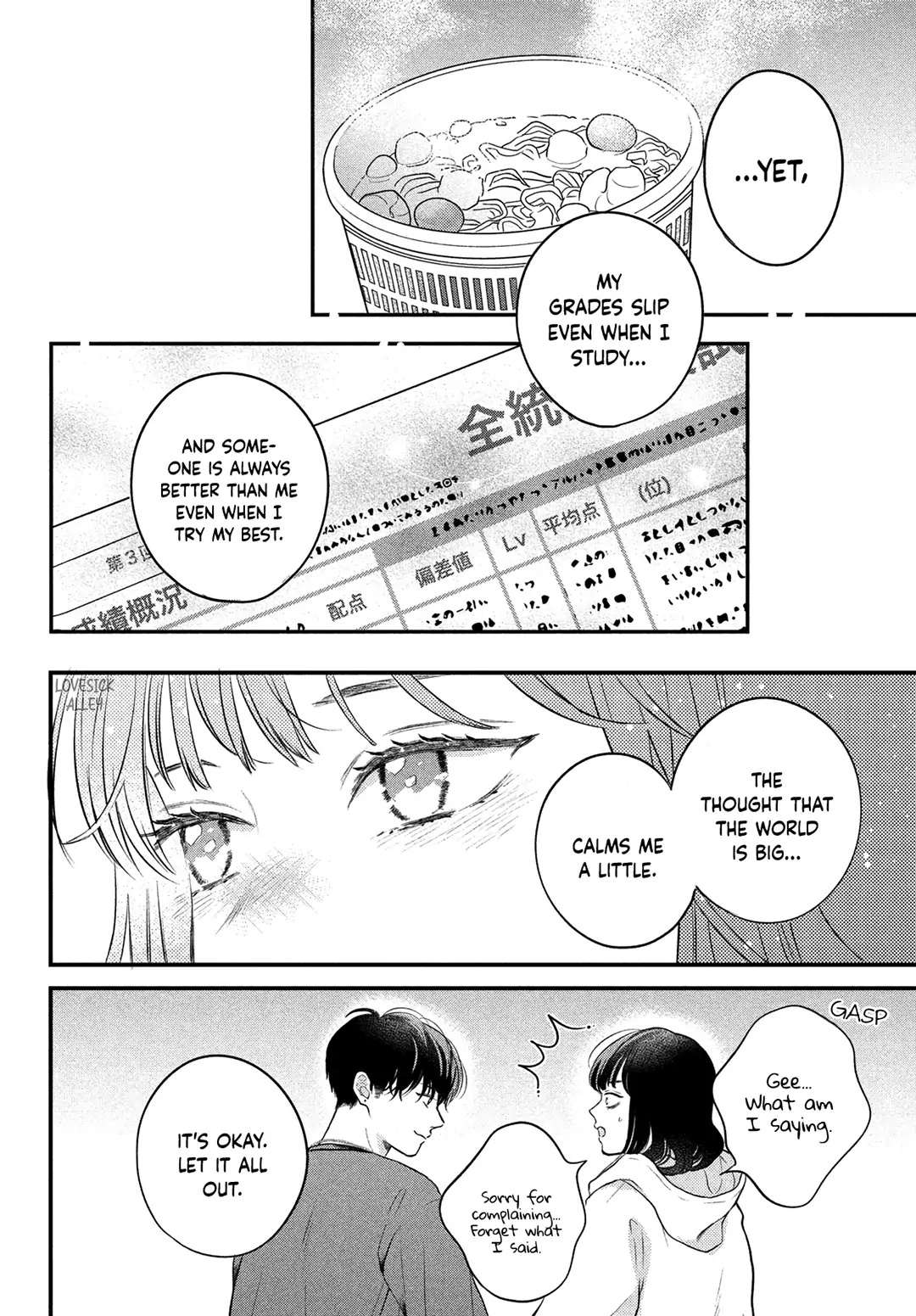 Hikaeme Ni Itte Mo, Kore Wa Ai - Chapter 12