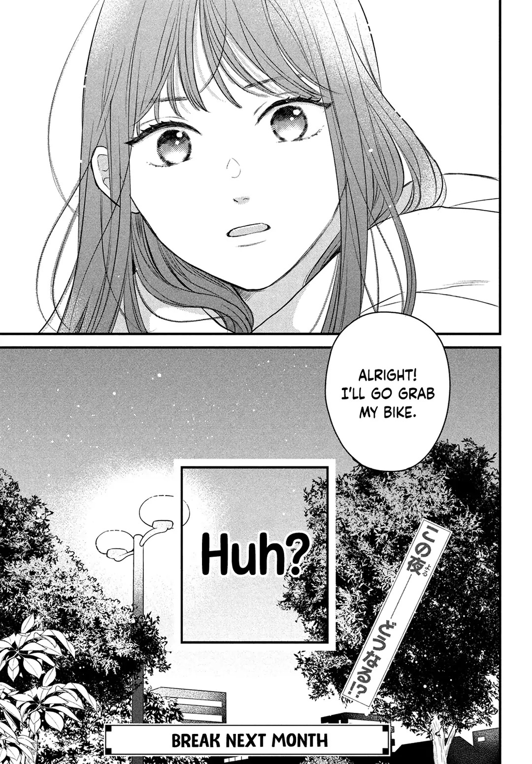 Hikaeme Ni Itte Mo, Kore Wa Ai - Chapter 12