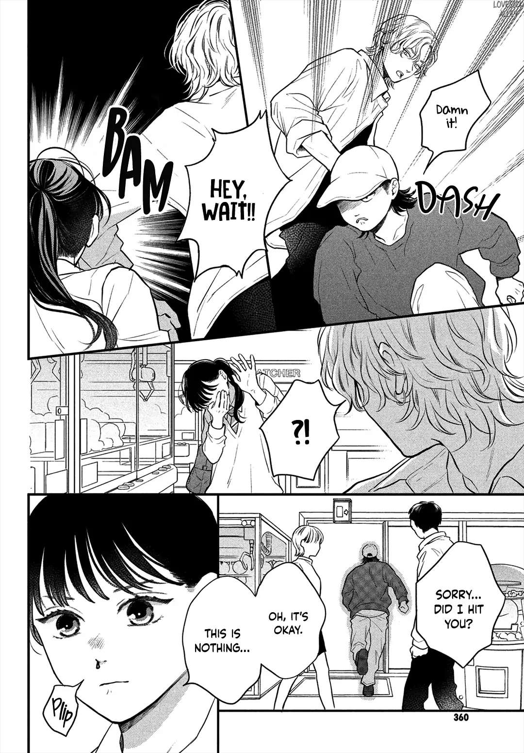 Hikaeme Ni Itte Mo, Kore Wa Ai - Chapter 14