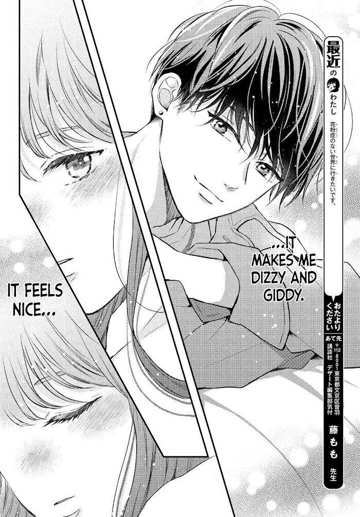 Hikaeme Ni Itte Mo, Kore Wa Ai - Chapter 7