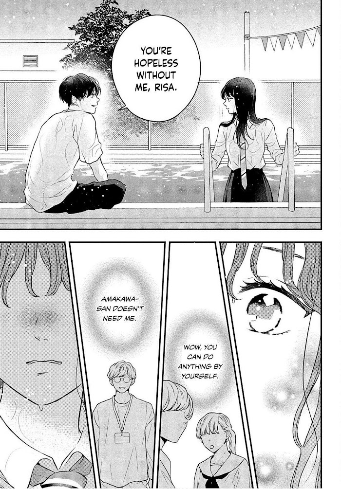 Hikaeme Ni Itte Mo, Kore Wa Ai - Vol.1 Chapter 3