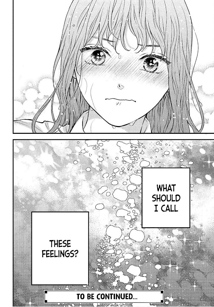 Hikaeme Ni Itte Mo, Kore Wa Ai - Vol.1 Chapter 3