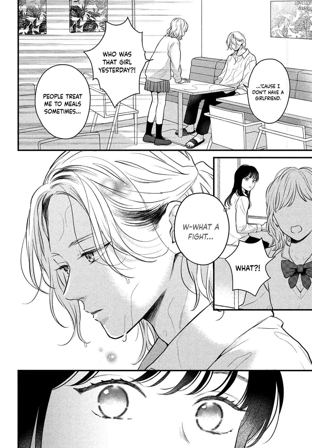 Hikaeme Ni Itte Mo, Kore Wa Ai - Chapter 15