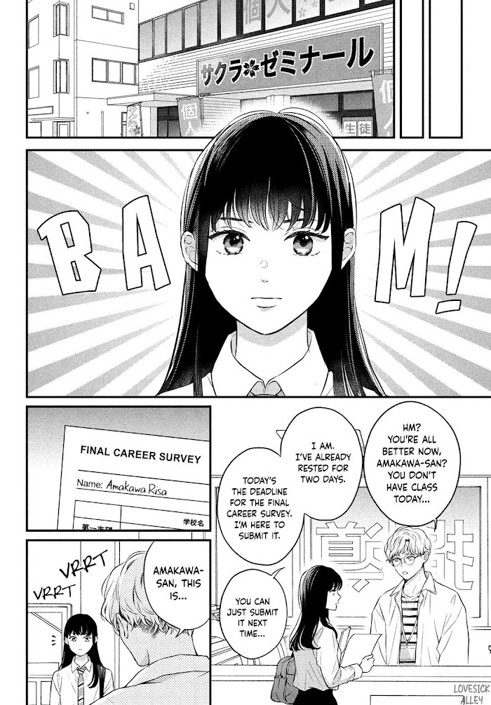 Hikaeme Ni Itte Mo, Kore Wa Ai - Chapter 8