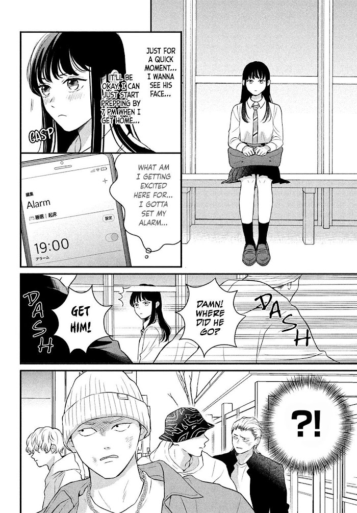 Hikaeme Ni Itte Mo, Kore Wa Ai - Chapter 8