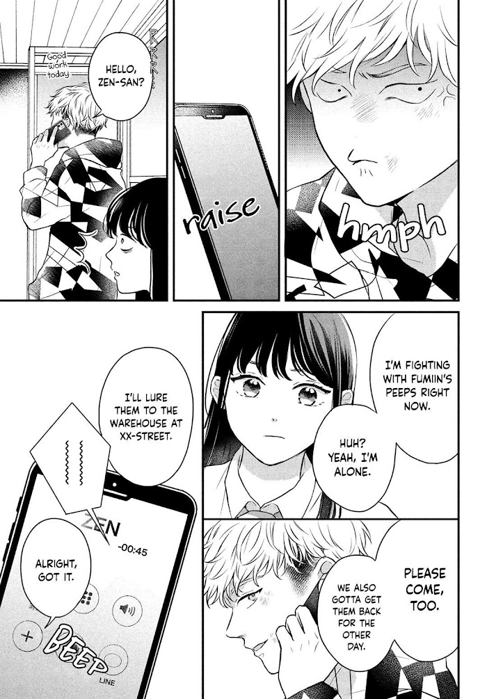 Hikaeme Ni Itte Mo, Kore Wa Ai - Chapter 8