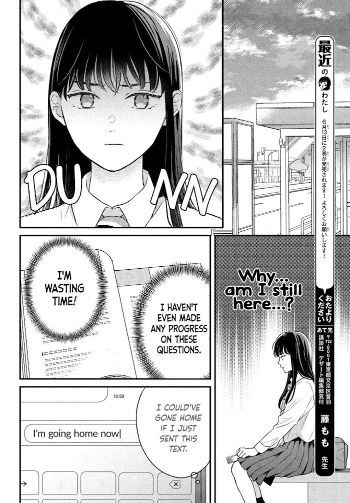 Hikaeme Ni Itte Mo, Kore Wa Ai - Chapter 8