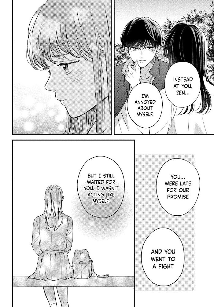 Hikaeme Ni Itte Mo, Kore Wa Ai - Chapter 8