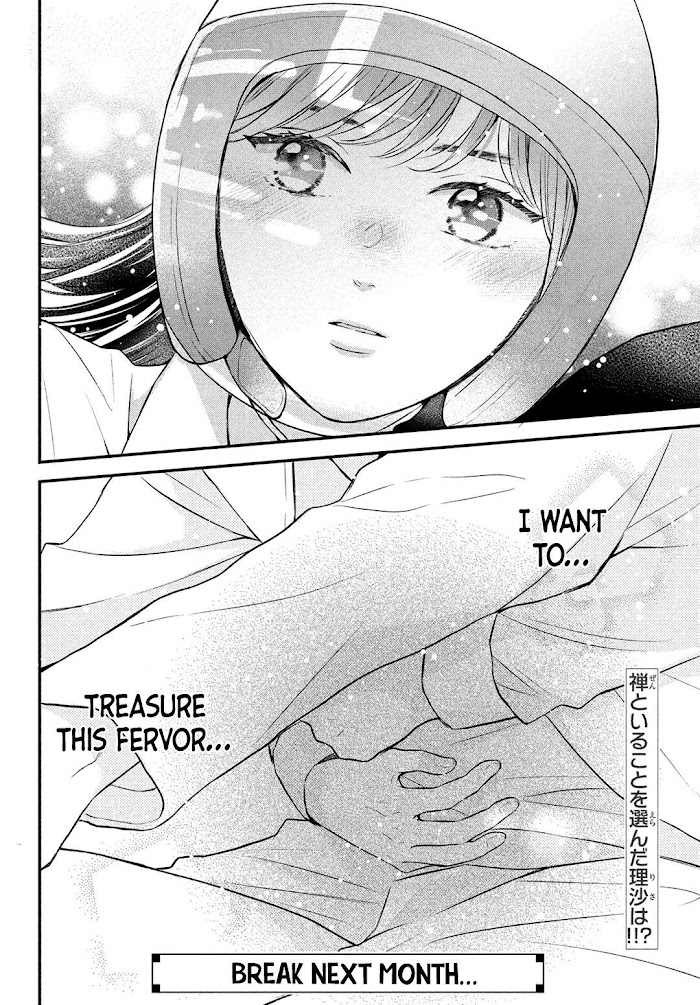 Hikaeme Ni Itte Mo, Kore Wa Ai - Chapter 8