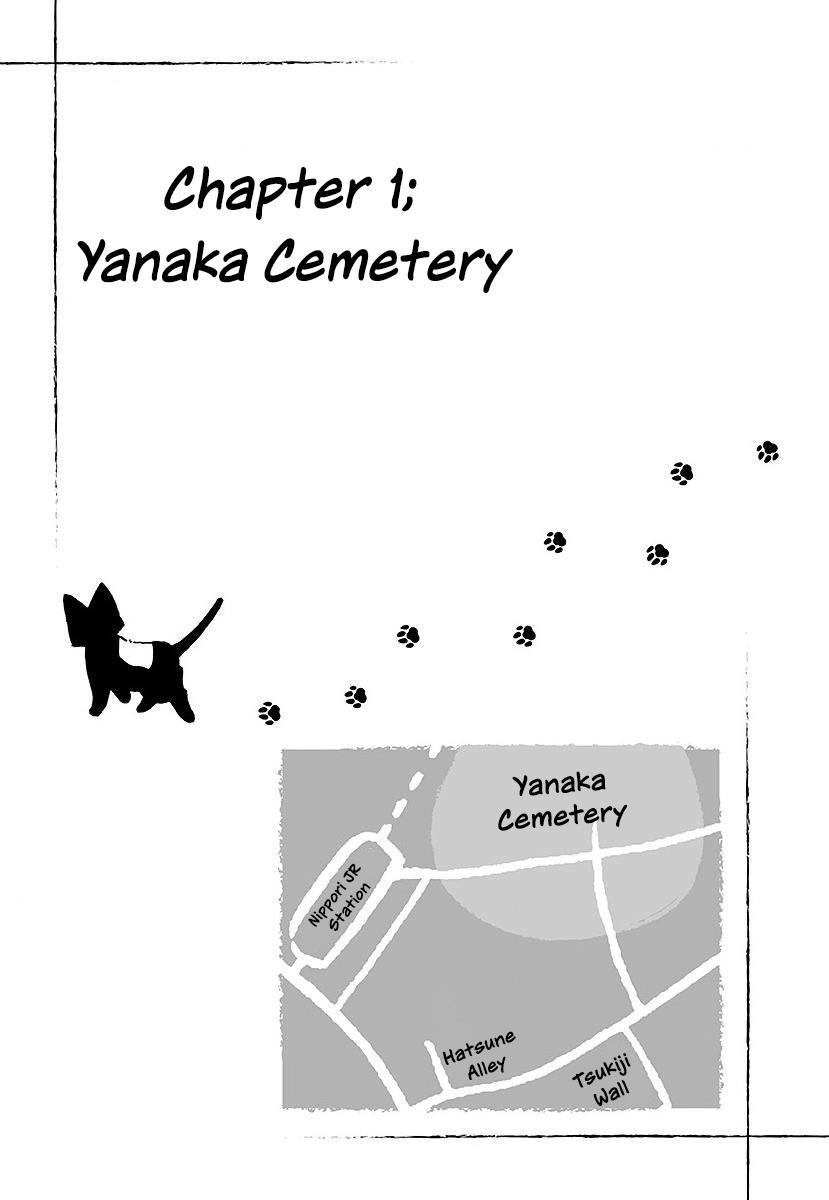 Yanyaka Sanpo - Vol.1 Chapter 1: Yanaka Cemetery