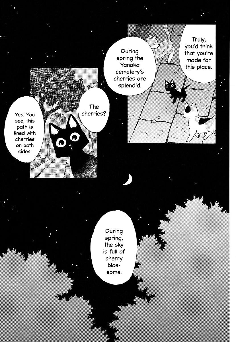 Yanyaka Sanpo - Vol.1 Chapter 1: Yanaka Cemetery