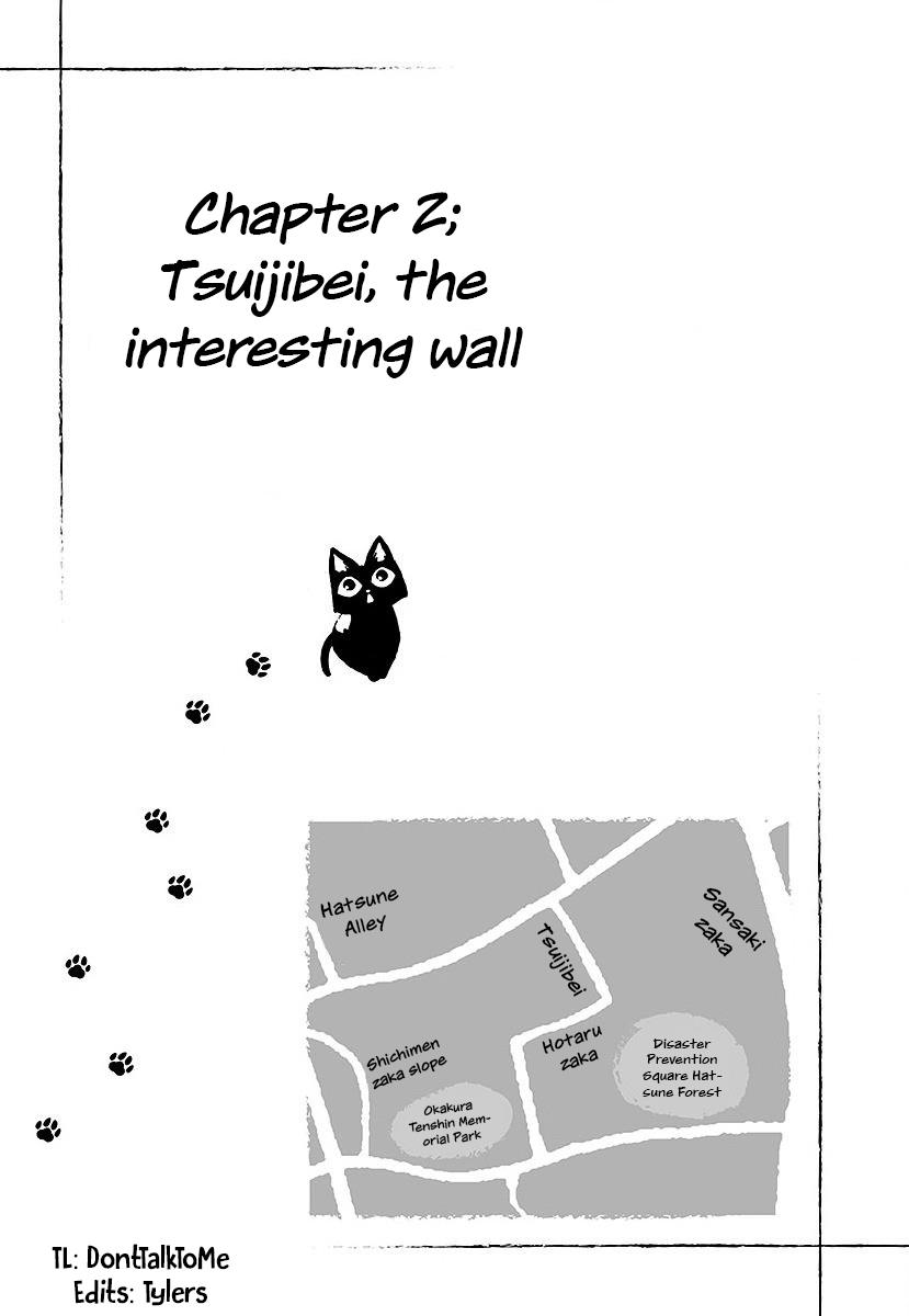 Yanyaka Sanpo - Vol.1 Chapter 2: Tsuijibei, The Interesting Wall