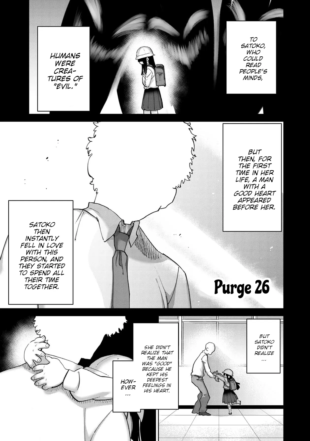 Freak Island In Love - Vol.2 Chapter 26: Kaworu And Takahisa's True Nature, It Seems!